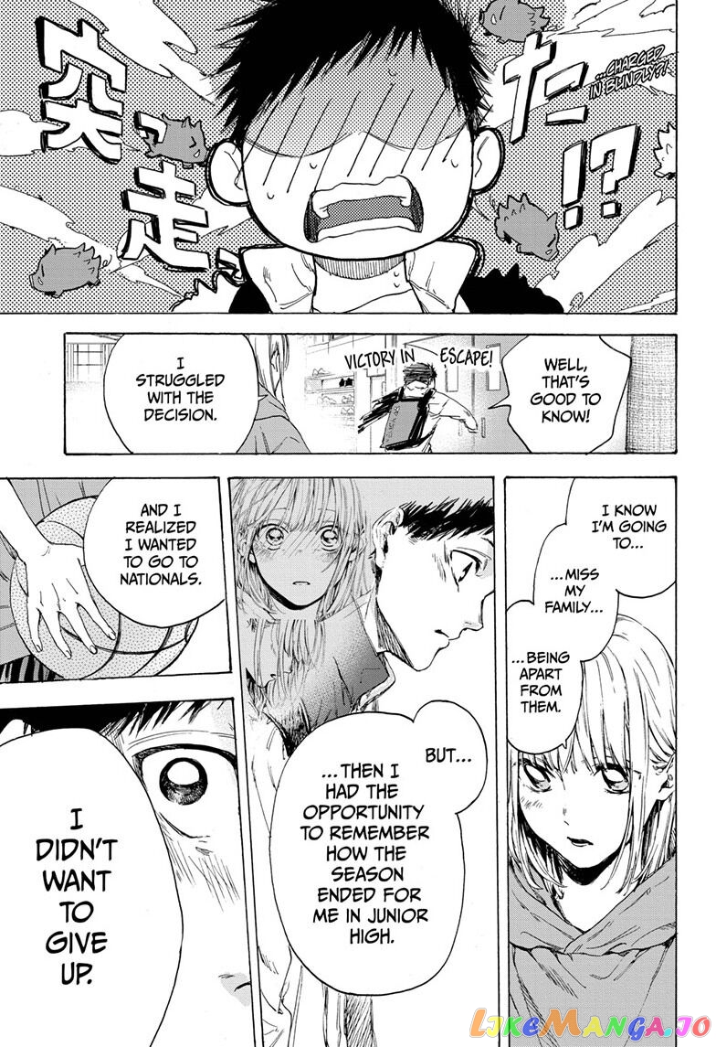 Blue Box, Chapter 1 image 49